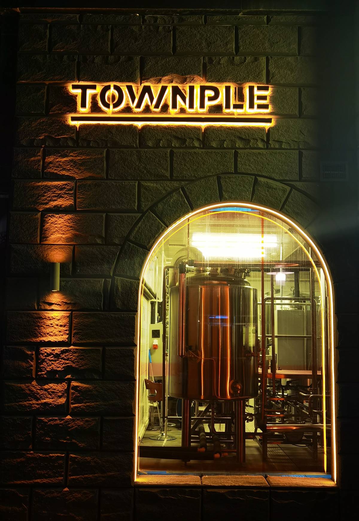 石家莊精釀啤酒廠設(shè)備