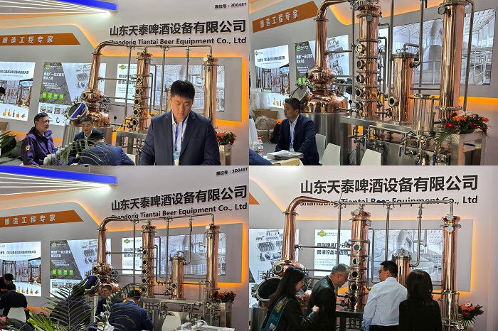 山東天泰展會現(xiàn)場